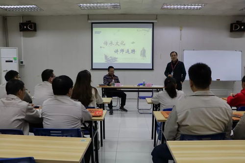 弘揚企業文化，凝聚發展力量——廣東長盈二廠、三廠舉辦內部講師返聘儀式暨文化藝術交流活動