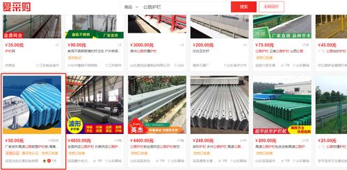 實地商家 效果怎么樣 值不值得做