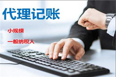 蘇州注冊(cè)登記找哪家公司 蘇州商標(biāo)注冊(cè)找哪家公司