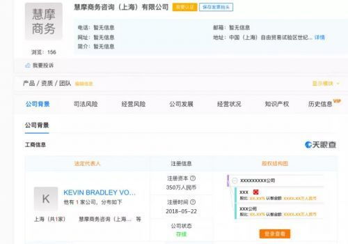 谷歌迂回入華 waymo無(wú)人車搶先進(jìn)駐上海