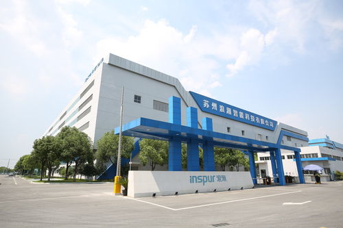 新常態(tài) 新核心,浪潮商用機器為關鍵行業(yè)數字化轉型打造新power