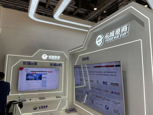 石化盈科 企業(yè)數(shù)字化轉(zhuǎn)型的使能者