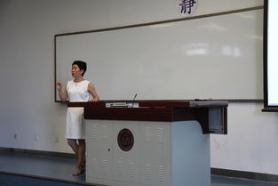 東亞國(guó)際教育為中華女子學(xué)院打造的教學(xué)實(shí)踐周活動(dòng)順利舉行