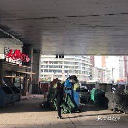 電話,地址,價格,營業(yè)時間 烏魯木齊生活服務